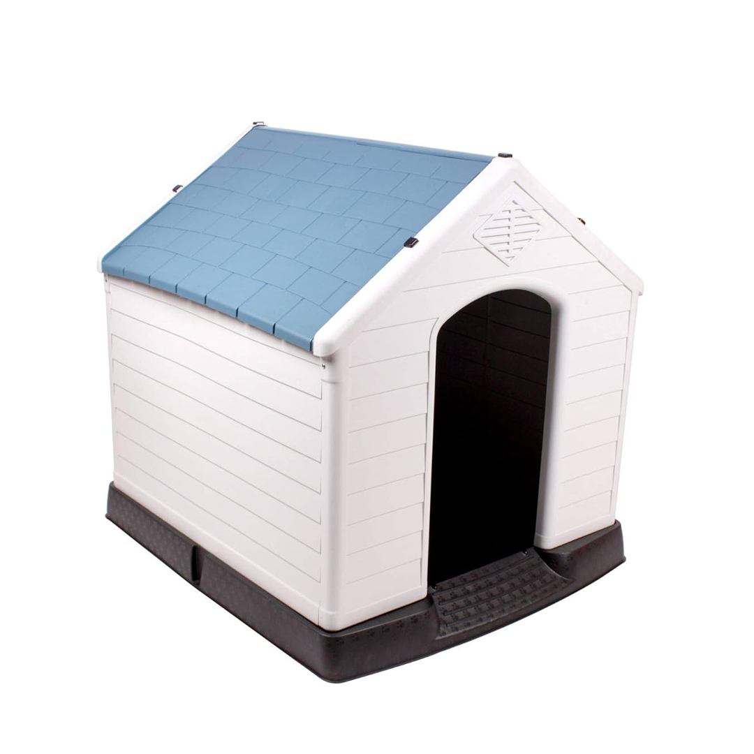 AFP Dog Plastic house L (123*110*114cm)