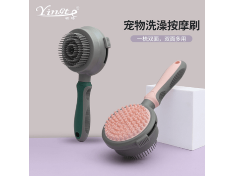 Pet 2-In-1 Double Side Grooming Brush