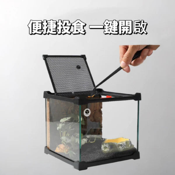 Penn Plax Tank For Reptiles With View 50×35×50cm