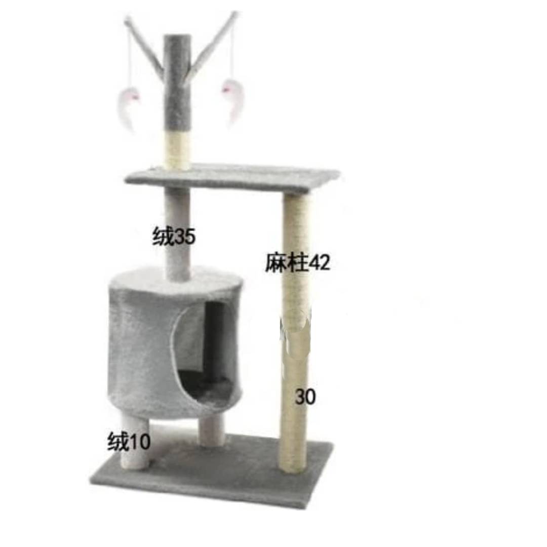 Small Cat Tree as per photo 37*58*75cm