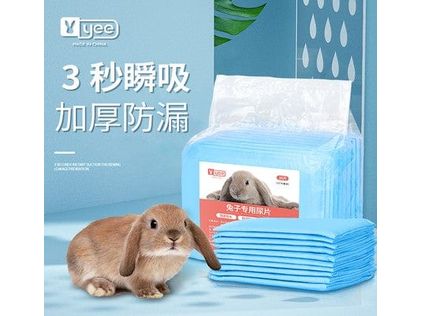Rabbit Urine Pad 33*45cm-20 Pieces Pack