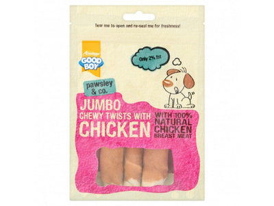 Jumbo Chicken Chewy Twists - 100g