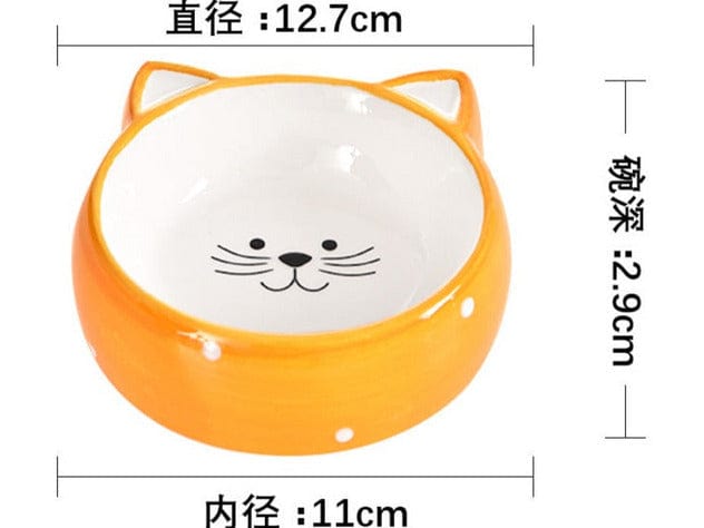 Cat Ceramic Bowls As Photo 12.7*12.5*4.5Cm Design 2