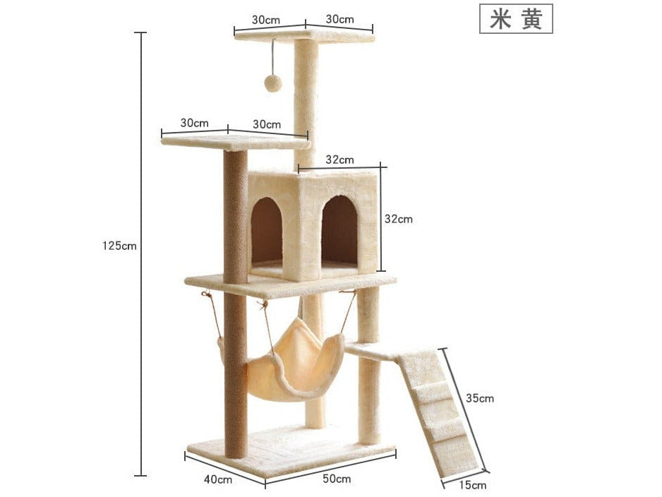 Cat Tree & Scratching Grey Beige 50*40*125