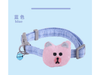 POOSR Cat Collar - Cute Cartoon Bear Design