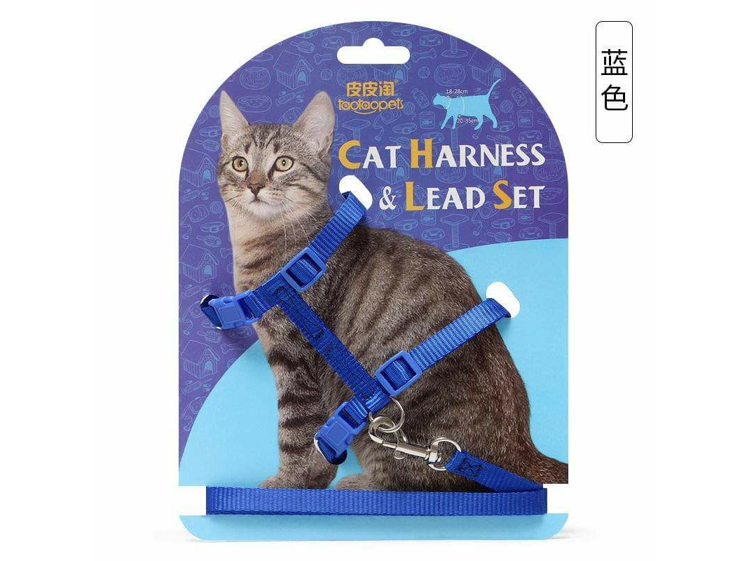 cat harness 120*1.0cm-4
