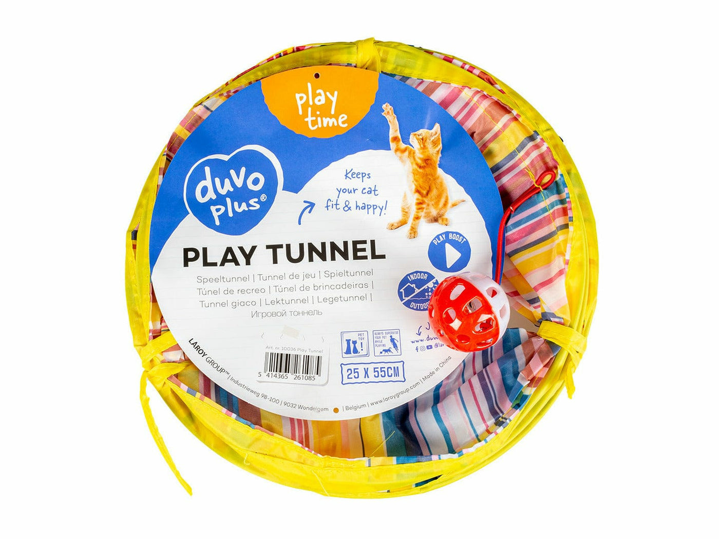 Play Tunnel 55cm yellow