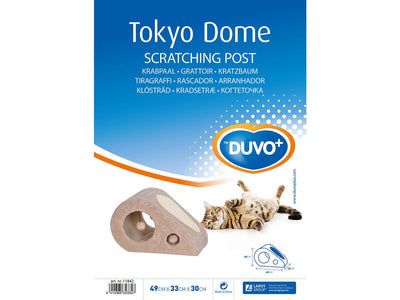 SCRATCHING TREE TOKYO DOME 49x33x30cm beige