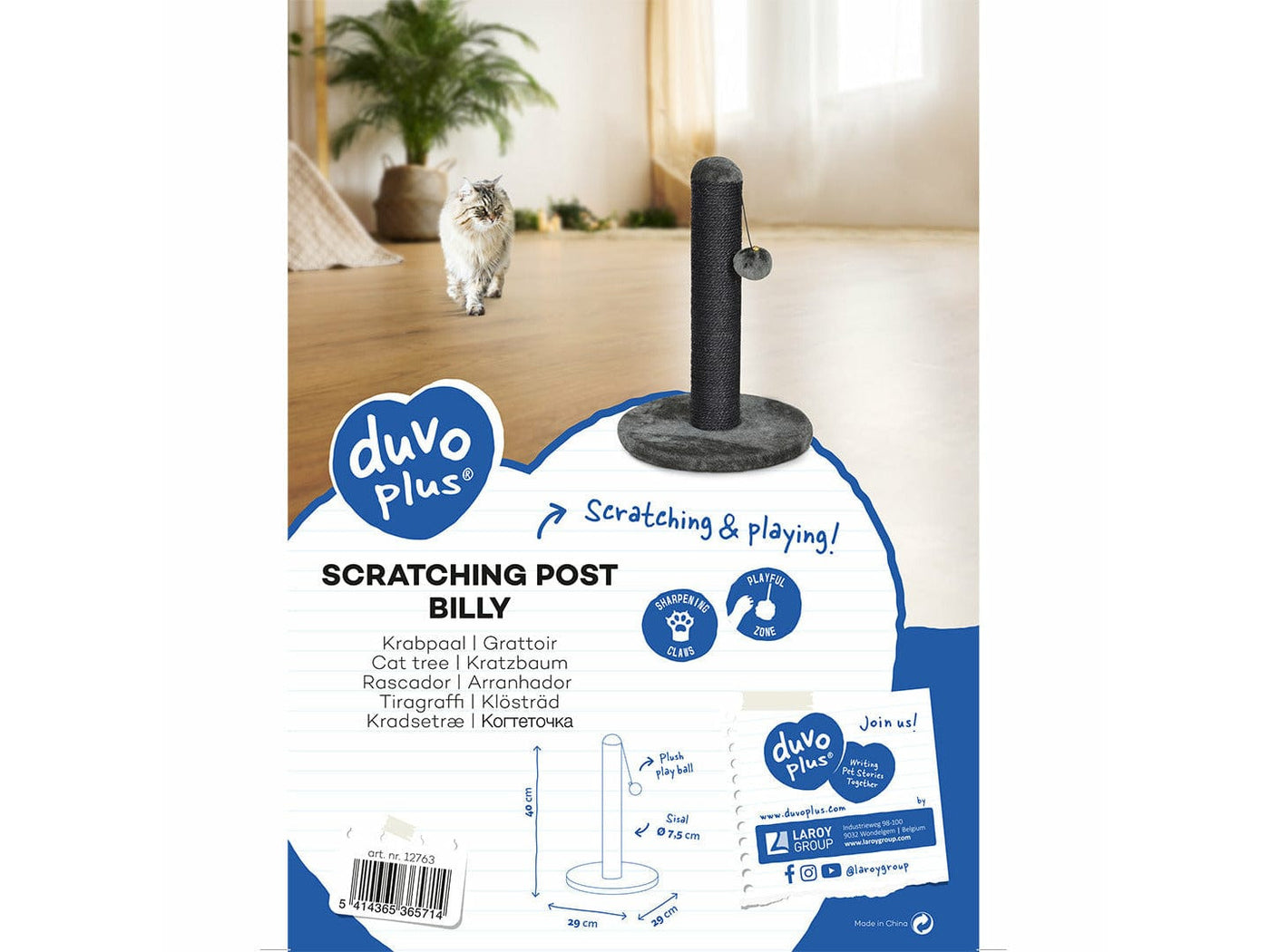 Scratching Post Billy 29x29x40cm Multicolour