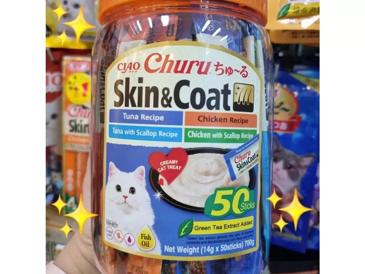 Churu Skin & Coat Varieties 14gX50 Tubes