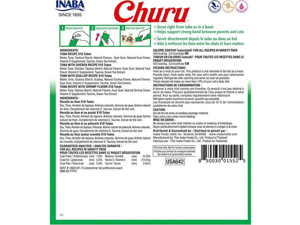 Churu Tuna Seafood Variety 40 Tubes