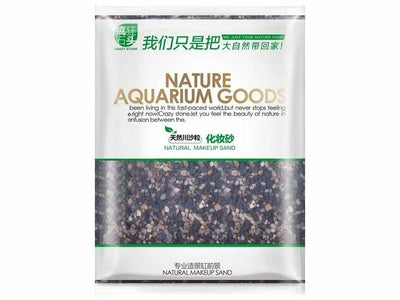 Natural sand grains 2-5mm     (2.5kg/ bag)