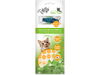 AFP (All For Paws) Green Rush - Silvervine Powder Pouch with Toy