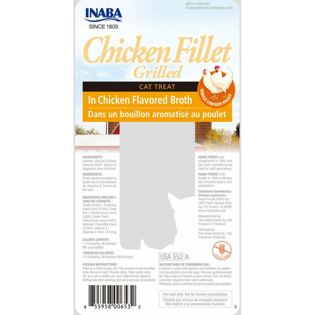 Back of Chicken Flavored Broth (INABA Grilled Chicken Fillet)15 g/pack