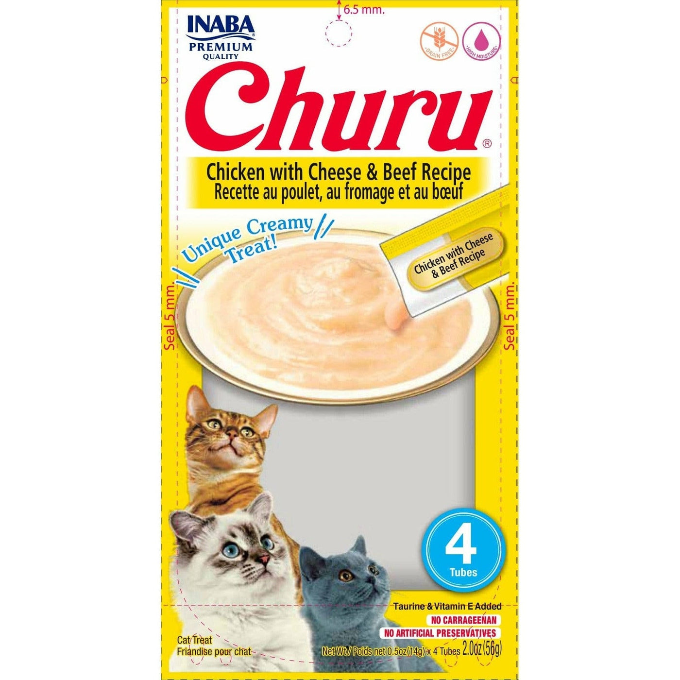 Churu Chicken with Cheese & Beef Recipe 4 Tubes 56g cats food