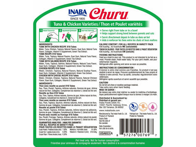 Churu Tuna & Chicken Variety 50 Tubes Back