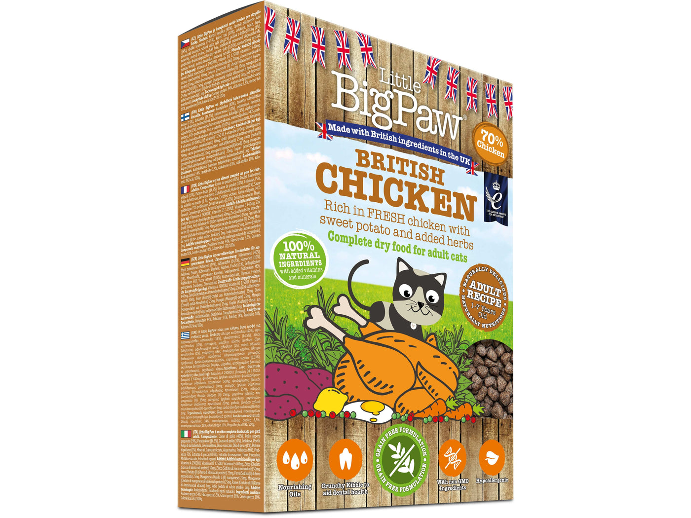 British Chicken Complete dry food for Adult Cats 375gm /Little BigPaw