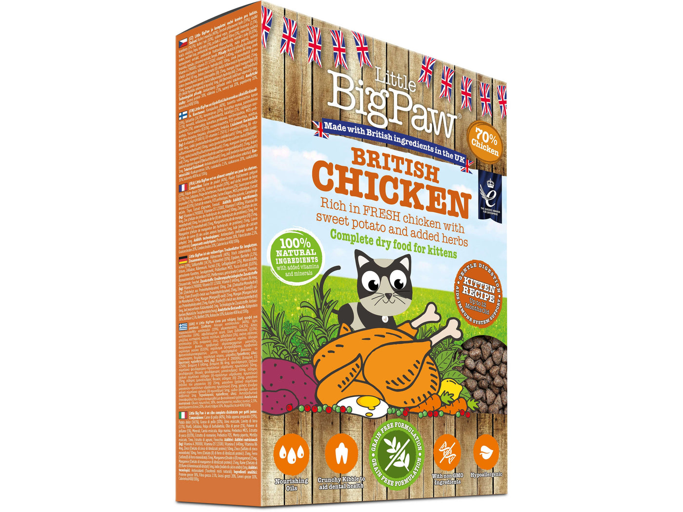 British Chicken Complete dry food for Kittens 375gm /Little BigPaw