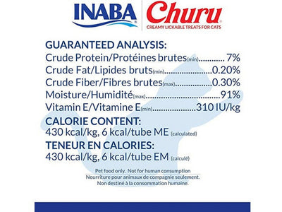 Churu Chicken Varitey 40 Tubes
