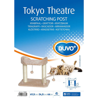 Scratching Tree Tokyo Theatre 49.5x34.5x46cm Beige