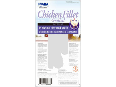 Shrimp Flavored Broth (INABA Grilled Chicken Fillet) 15 g/pack back