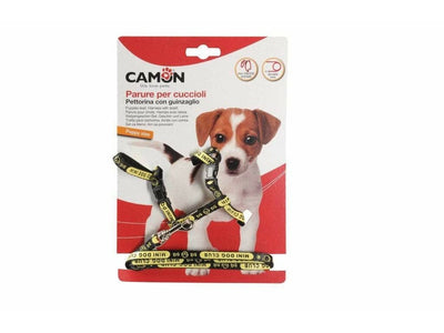 Small Breed Set MM10x1400 - Puppies Lead &amp; Harness with Leash