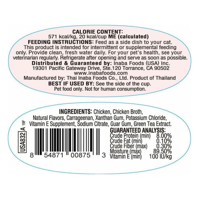 Twins-Chicken Recipe 35 g x 2 cups Back