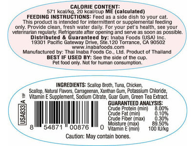 Twins-Tuna & Chicken with Scallop Recipe 35 g x 2 cups back