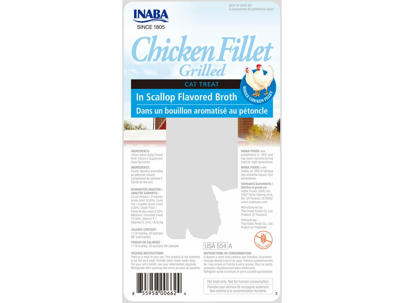 Scallop Flavored Broth (INABA Grilled Chicken Fillet) 15 g/pack