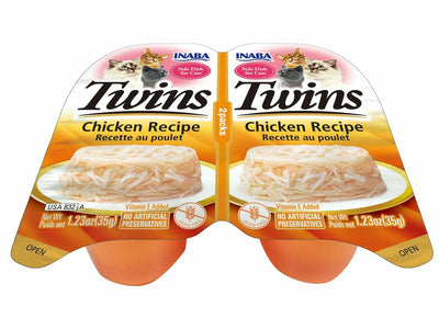 توينز-دجاج 35 جرام × 2 كوب 