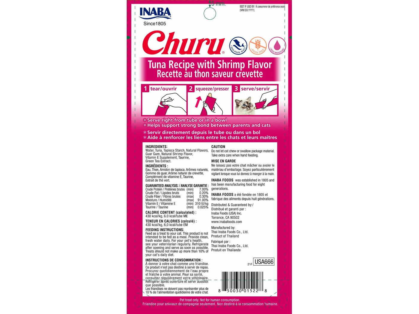 Churu Tuna Recipe with Shrimp Flavor 4 tubes 56g