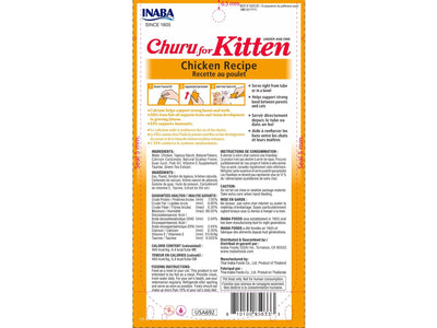 Churu for Kitten Chicken Recipe 4 tubes 56g