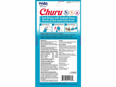 Churu Tuna Recipe with Seafood Flavor 4 tubes 56g
