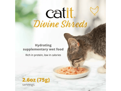 Catit Divine Shreds, Chicken with Mackerel & Broccoli, 75g, 18pcs/box
